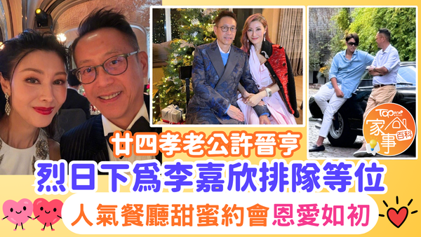 IMG_2745.png
